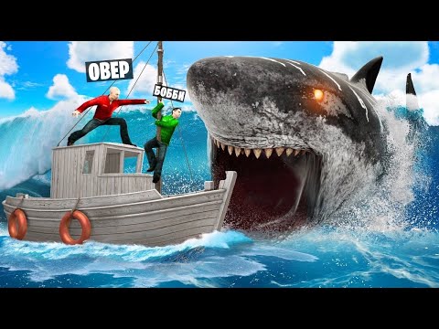 Видео: МЕГАЛОДОН ОХОТИТСЯ НА НАС! ОГРОМНЫЙ МОНСТР ГЛУБИНЫ ПРОТИВ ЛЮДЕЙ! ВЫЖИТЬ В ОКЕАНЕ В Garry`s Mod