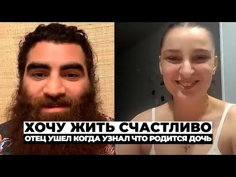 Видео: Арсен Маркарян: июньские разборы с подписчицами в Instagram.