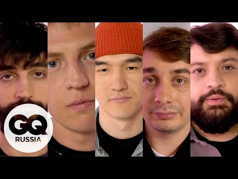 Видео: «ЧТО БЫЛО ДАЛЬШЕ?» на GQ