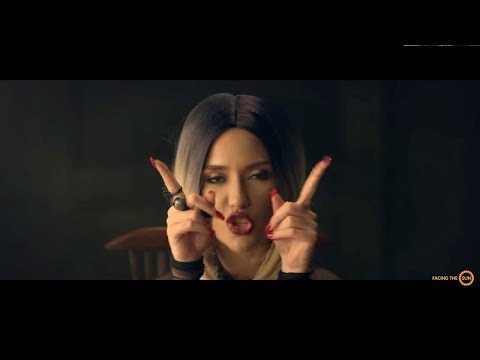 Видео: Тита - Антилопа (Коментари)