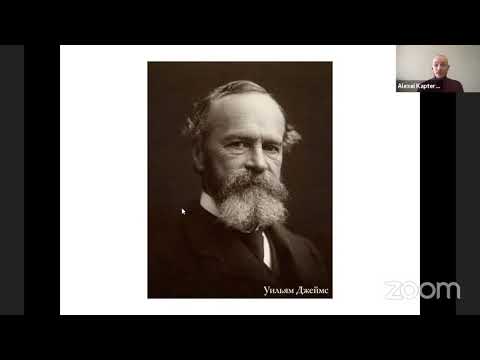 Видео: Алексей Каптерев, мастер-класс "Мастерство презентаций"