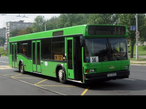 Видео: ИНФОРМАТОР АВТОБУСНОГО маршрута №56 Г.МИНСКА (ГОЛОС ЭДУАРД ДАНЧЕНКО)