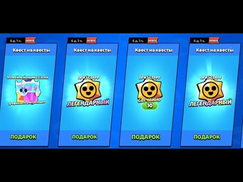 Видео: играю в бс ВИДЕО ИЗ 19 АВГУСТА 2025