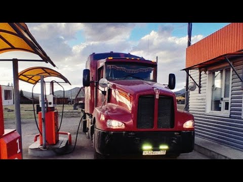 Видео: Артем - Аца. #kenwortht600