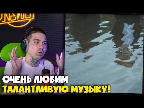 Видео: БОНД С КНОПКОЙ, КИШЛАК — СУЩЕСТВО​ | Реакция и разбор от RapNews