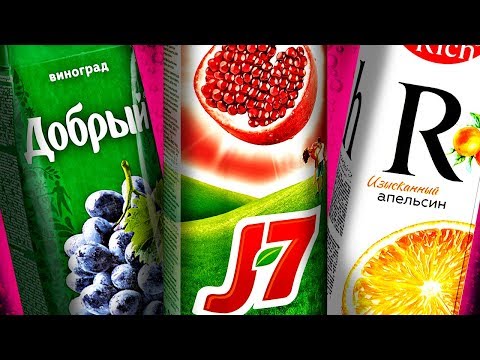 Видео: Топ10 СОКОВ!