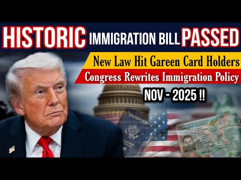 Видео: СРОЧНО: Новый иммиграционный закон США 2025 года: как реформа повлияет на грин-карты и визы