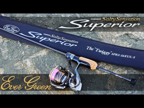 Видео: ТОПовый спиннинг для микроджига - Evergreen Poseidon Superior SPRS-56XUL-S🔥 Первые испытания