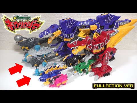 Видео: Динозавры превращаются в роботов! ? DX Tobaspino и SpinoDai-Oh! | Kyoryuger