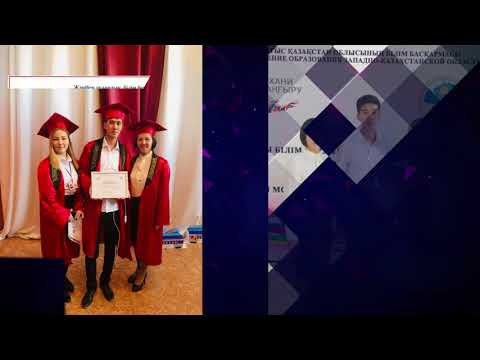Видео: Портфолио "Үздік әдіскер - 2021" Саматов Абзал Серикович
