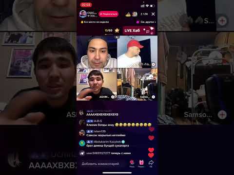 Видео: Жестки Батл Казахстан vs Озбекстан #tiktok #tiktokvideo #tiktokviral