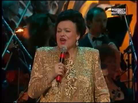 Видео: Людмила Зыкина - Надежда, Вера и Любовь