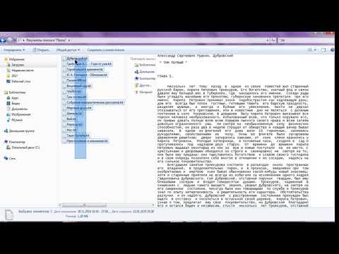 Видео: Задание 12_ОГЭ информатика 2020
