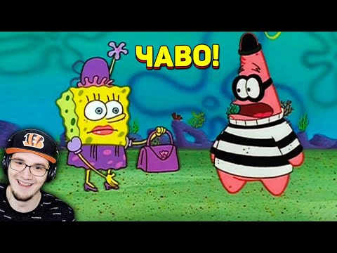 Видео: ЗАСМЕЯЛСЯ - ПРОИГРАЛ ► ЛУЧШИЕ ПРИКОЛЫ ( УЛЫБНУЛИСЬ ПРОИГРАЛИ СМЕХОТЕНЬ ) | Реакция
