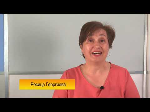 Видео: Математика 1. клас - Урок: Изваждане от 11