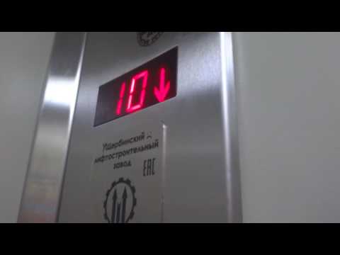 Видео: Электрический лифт V=1 м-с, грузоподъемность 400 кг (1847)