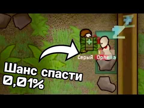 Видео: В ЭТОЙ ИГРЕ БОЛЬШЕ ДРАМЫ ЧЕМ ВЫ ДУМАЕТЕ - RIMWORLD