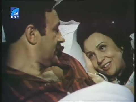 Видео: Сами сред вълци (1979) -  3 серия