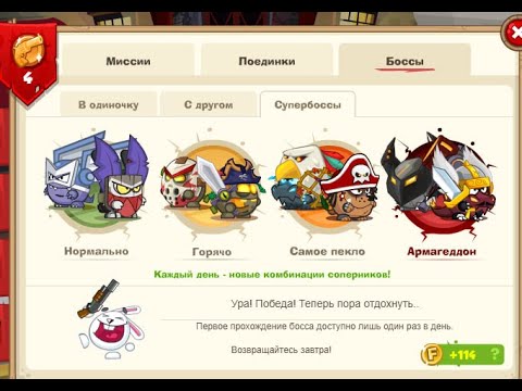 Видео: Вормикс:СУПЕР НОЧНОЙ СТРИМ ОТ МАЖОРА НА 2 ЧАСА !