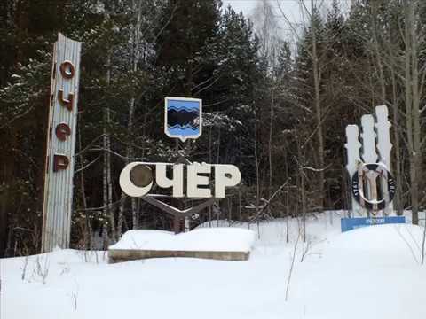 Видео: Иван Окулов - "За Пермский край"