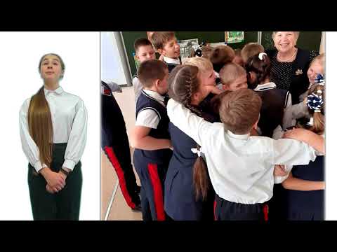 Видео: Моя будущая профессия - Учитель 👨‍🏫