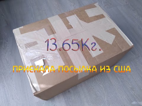 Видео: Новая посылка из США - Телефоны, Смартфоны, Apple, Ноутбук и компьютерное железо.