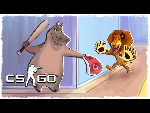 Видео: НАИВНЫЙ ЛЕВ ПОВЕЛСЯ В ЛОВУШКУ!!! УГАРНЫЙ МАНЬЯК В CS:GO!!!