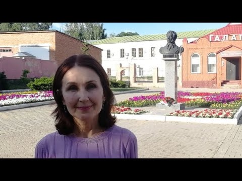 Видео: На поклон к Великим