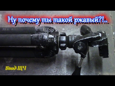Видео: Как разобрать штатив? Закисшие алюминиевые соединения - жуть! Покраска ржавого штатива 📽  (часть #1)