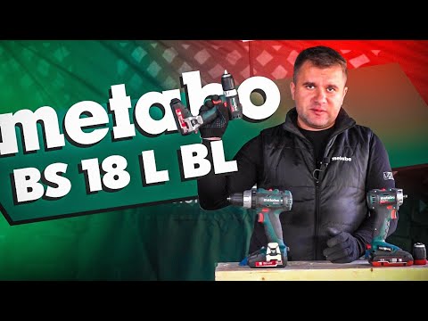 Видео: Обзор и тестирование линейки шуруповертов BS 18L BL