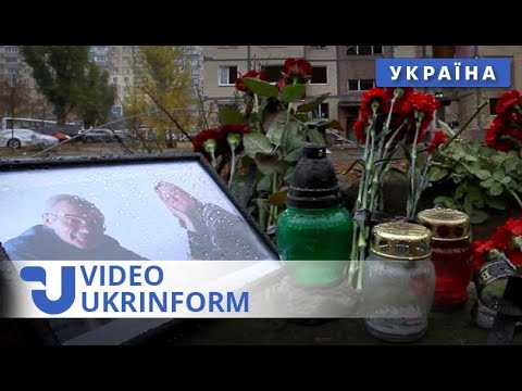 Видео: У Дніпрі дводенна жалоба за загиблими через ворожий удар у ніч проти 8 листопада