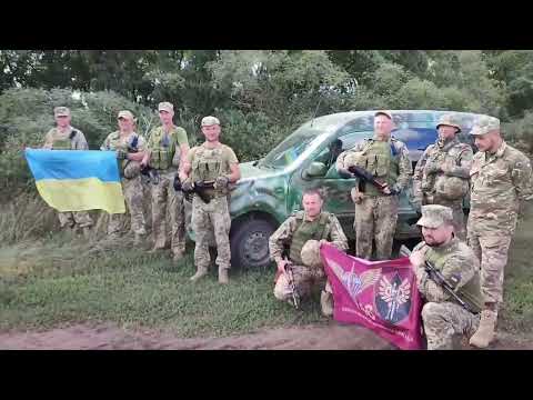 Видео: AdLer - Крилата піхота(original version)