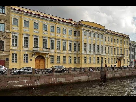 Видео: Прогулка по Мемориальному Музею-квартире А.С.Пушкина (Санкт-Петербург, наб. Мойки, дом 12)