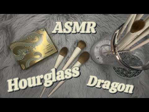Видео: АСМР 😴 РАСПАКОВКА: Палетка HOURGLASS, которую хотят все 😍 + Лучше кисточки для макияжа в 2025 году!
