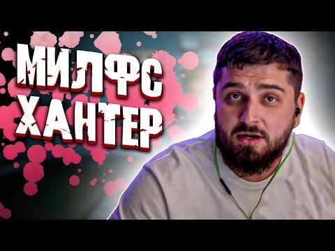 Видео: HARD PLAY ОПЯТЬ в VISAGE - НАРЕЗКА ИСПУГОВ и СМЕШНЫХ МОМЕНТОВ ХАРД ПЛЕЙ