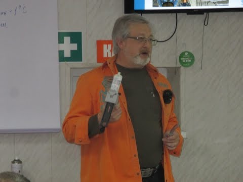 Видео: Зенон Академия семинар 3