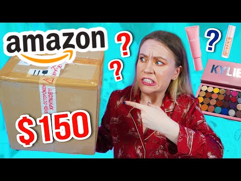 Видео: НЕ ПОКУПАЙСТЕ MYSTERY BOX С КОСМЕТИКОЙ! на AMAZON!