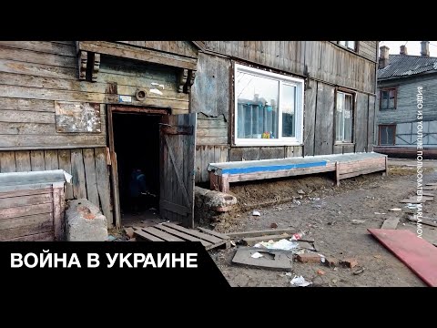 Видео: 😯Как живёт и развивается Дальний Восток