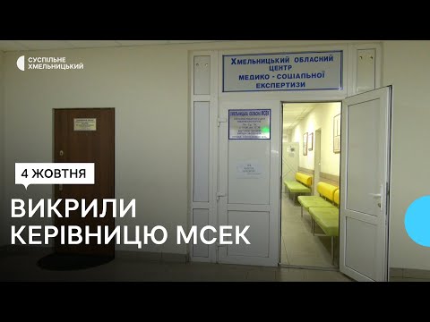 Видео: Під час обшуків у посадовців, матері та сина, ДБР знайшли 6 мільйонів доларів