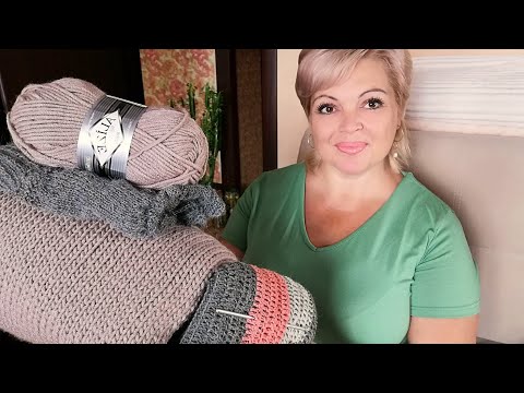 Видео: ВЯЗАНИЕ🧶 Результаты Августа ШИКАРНЫ! #ТатьянаКильмяшкина