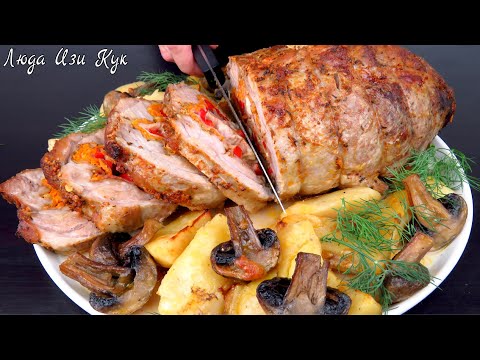 Видео: 2026🎄 Мясной рулет с картофелем, новогодний стол Горячее основное блюдо Люда Изи Кук мясо в духовке