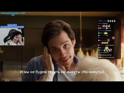 Видео: КЛИПЫ МАЛДЕРА 51