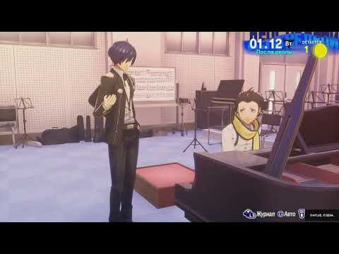 Видео: Persona 3 Reload. Часть 8. "Смерть"