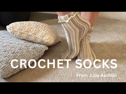 Видео: 🔥Носки крючком поперечной техникой вязания. Free socks crochet pattern. סריגת גרביים במסרגה אחת