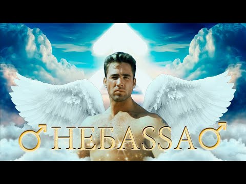 Видео: Бутырка-Небеса 【RIGHT VERSION】♂ Gachi Remix ♂