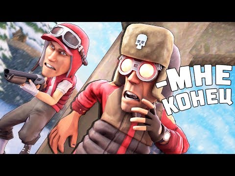 Видео: НОВЫЙ РЕЖИМ ОХОТА НА ПРЕДАТЕЛЯ В PROJECT WINTER!