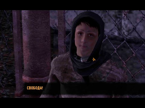 Видео: Упс | Fallout New Vegas #20
