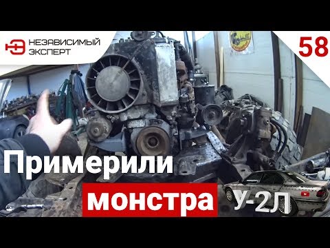 Видео: ЭТО БУДЕТ ВНЕДОРОЖНИК БМВ!