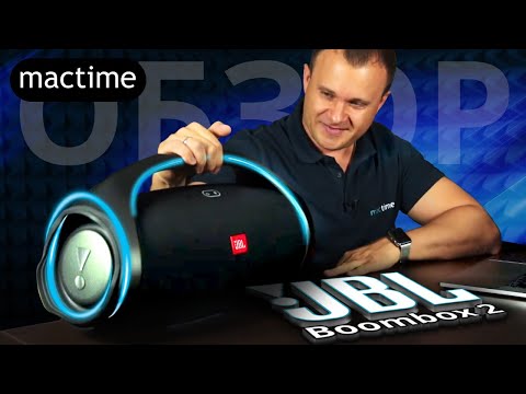 Видео: Главный Обзор JBL Boombox 2 2020 — тест громкости против JBL Charge 4. Кто сильнее?