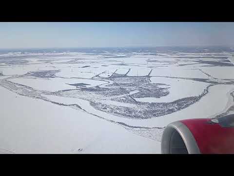 Видео: Красноярск - Благовещенск, 08.03.25г.